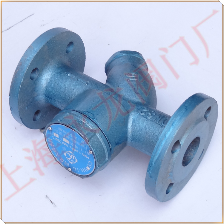 熱動(dòng)力式圓盤式疏水器 熱動(dòng)力式圓盤式疏水器