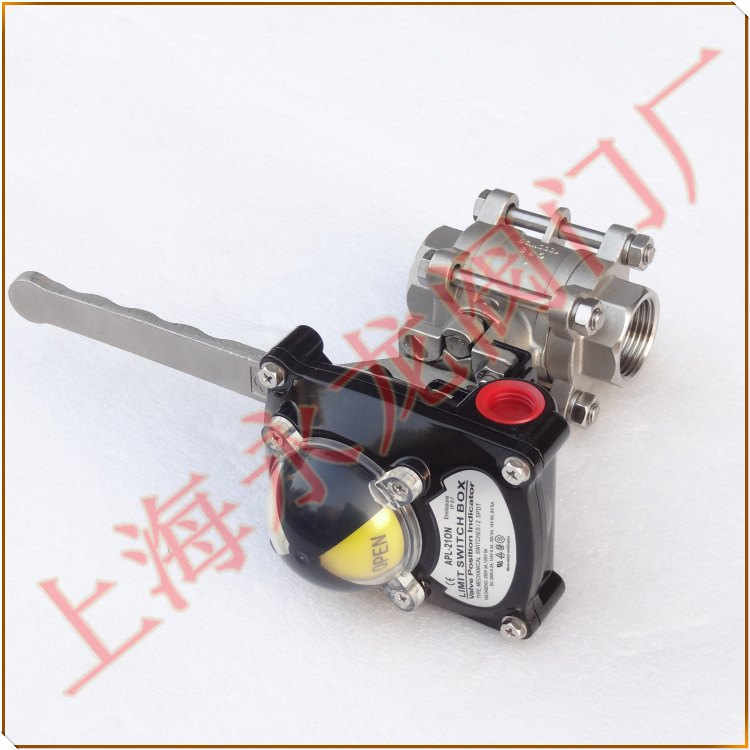 信號(hào)球閥 信號(hào)球閥