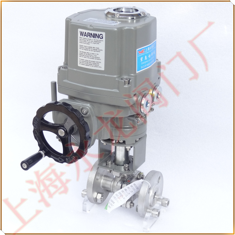 氫氣電動(dòng)切斷閥 氫氣電動(dòng)切斷閥