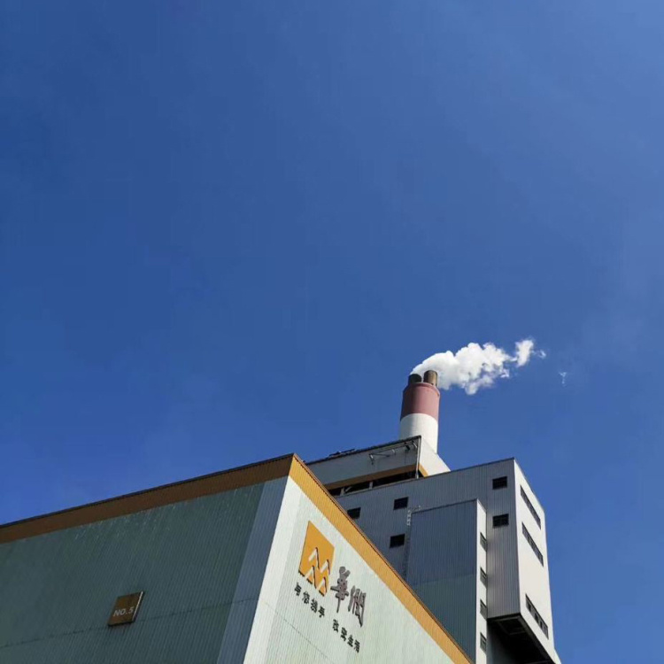 氨氣截止閥華潤電力氨站應(yīng)用案例 氨氣截止閥華潤電力氨站應(yīng)用案例
