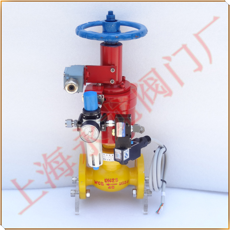 液氨專用氣動(dòng)開關(guān)閥-氣動(dòng)液氨截止閥 液氨專用氣動(dòng)開關(guān)閥-氣動(dòng)液氨截止閥