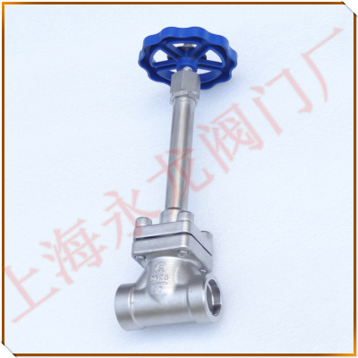 長(zhǎng)徑低溫截止閥-上海永龍 長(zhǎng)徑低溫截止閥-上海永龍