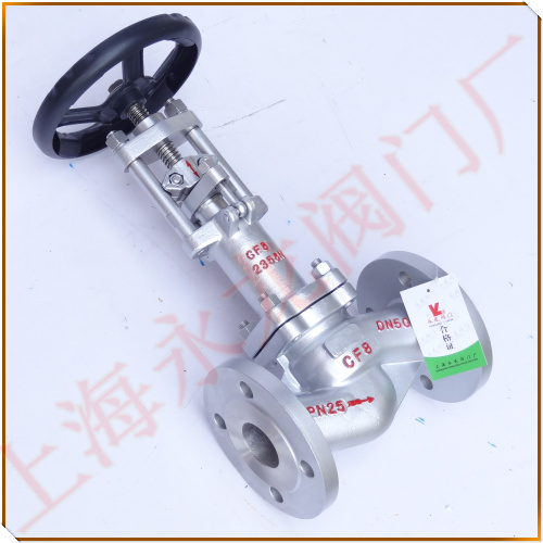 波紋管液氨截止閥-永龍閥門(mén) 波紋管液氨截止閥-永龍閥門(mén)